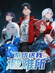 声音的战场音乐综艺最新一期在线观看
